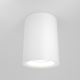 Maytoni C012CL-01W - Spotlampe SLIM 1xGU10/50W/230V hvid