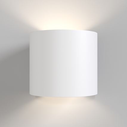 Maytoni C066WL-01W - Væglampe ROND 1xG9/50W/230V hvid
