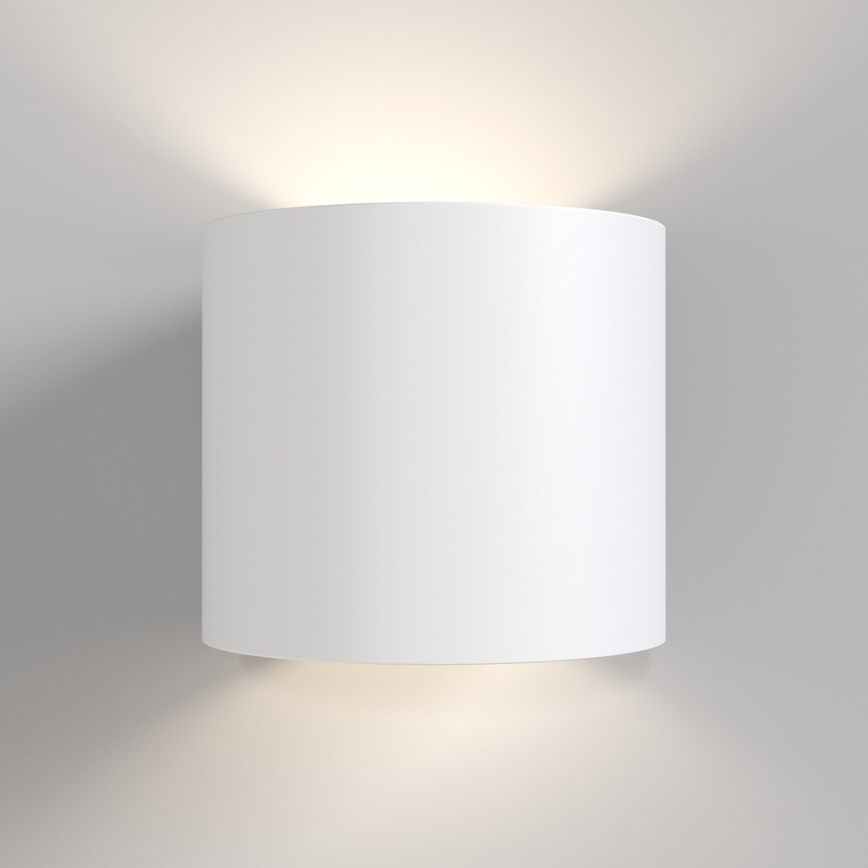 Maytoni C066WL-01W - Væglampe ROND 1xG9/50W/230V hvid