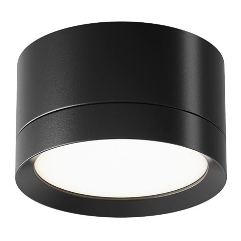 Maytoni C086CL-GX53-SRD-B - Spotlampe HOOP 1xGX53/12W/230V sort