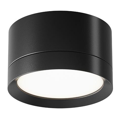 Maytoni C086CL-GX53-SRD-B - Spotlampe HOOP 1xGX53/15W/230V sort