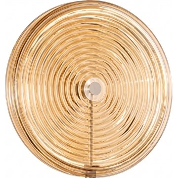 Ondaluce - Erstatningslampskærm til gulvlampen JOKEY, Ø 40 cm, røget beige