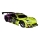 Overmax - RC-driftbil med fjernbetjening X-DRIFT 1000 mAh gul/lilla