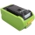 PATONA - Batteri Greenworks 40V 4000mAh Li-lon  160Wh