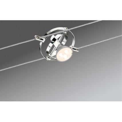 Paulmann 94137 - 1xGU5,3/10W Spotlampe til kabelsystem CARDAN 12V blank krom