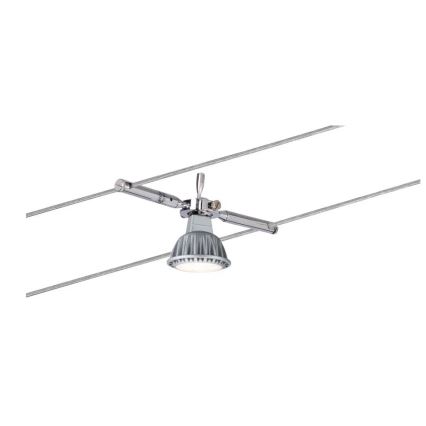 Paulmann 94147 - 1xGU5,3/10W Spotlampe til TOGO 12V kabelsystem, mat krom
