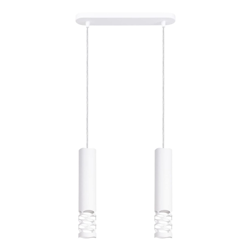 Pendel LIRO 2xGU10/10W/230V hvid