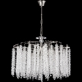 Pendel med kædeophæng 7xE14/60W/230V diameter 54 cm skinnende krom