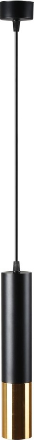 Pendel PUNTO 1xGU10/9W/230V