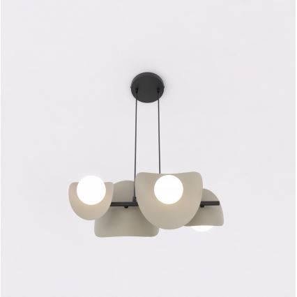 Pendellampe på wire ELEMENTI 4xG9/8W/230V beige