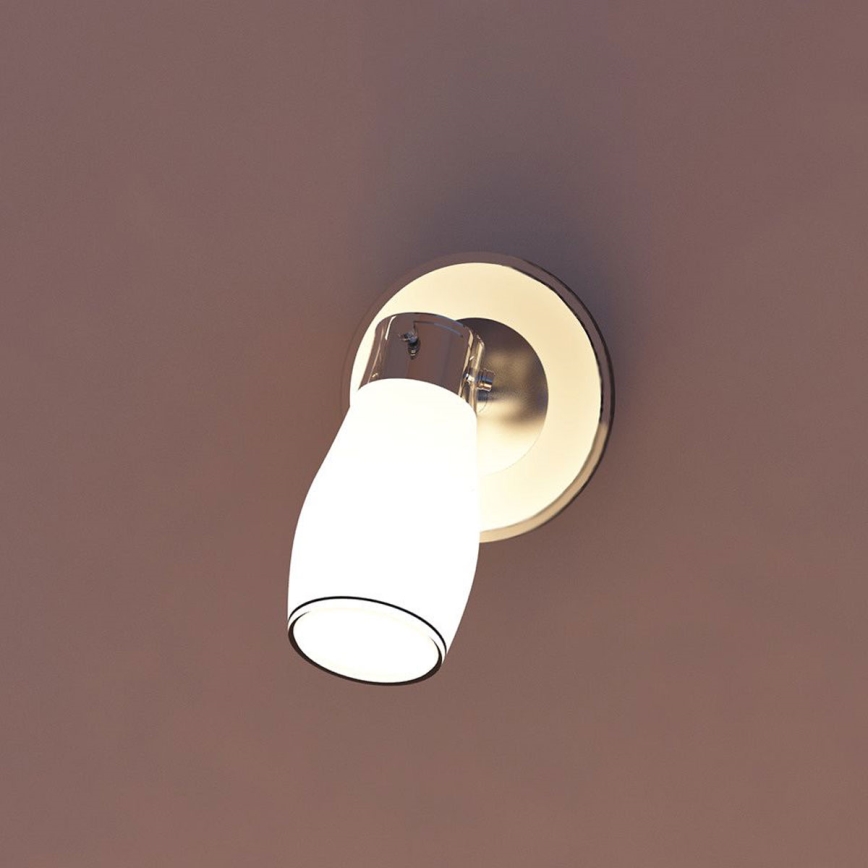 Philips 52220/11/16 - Væglampe MYLIVING FUNNEL 1xE14/12W/230V