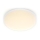 Philips - LED loftlampe dæmpbar SCENE SWITCH LED/12W/230V