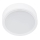 Philips - LED loftlampe MESON LED/16,5W/230V 4000K