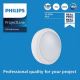 Philips - LED væglampe PROJECTLINE LED/15W/230V IP65
