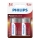 Philips LR20P2B/10 - 2 stk. Alkalisk batteri D POWER ALKALINE 1,5V 14500mAh