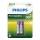 Philips R03B2A80/10 - 2 stk. Genopladeligt batteri AAA MULTILIFE NiMH/1,2V/800 mAh