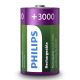 Philips R20B2A300/10 - 2 stk. Genopladeligt batteri D MULTILIFE NiMH/1,2V/3000 mAh
