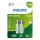 Philips R6B2A260/10 - 2 stk Genopladelige AA-batterier MULTILIFE NiMH/1,2V/2600 mAh