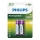 Philips R6B2A260/10 - 2 stk. Genopladeligt batteri AA MULTILIFE NiMH/1,2V/2600 mAh