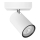 Philips - Spotlampe KOSIPO 1xGU10/5,5W/230V hvid