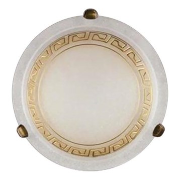Prezent 1451 - Reservedele glas til loftslampe AURA E27