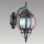 Prezent 39001 - Reserveglas til udendørs lamp PRINZ E27
