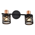 Prezent 75468 - Vægspot ANTARES 2xE14/40W/230V sort/kobber