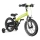 QPlay - Børnecykel 14