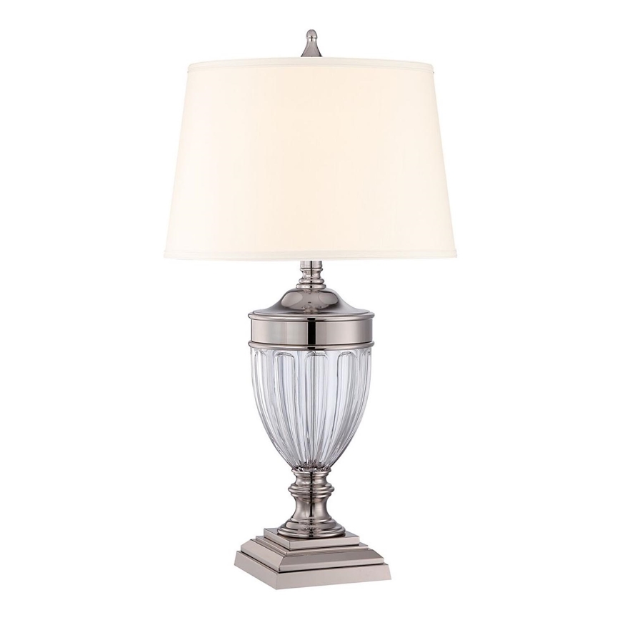Quoizel - Bordlampe DENNISON 1xE27/60W/230V skinnende krom