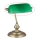 Rabalux 4038 - Reserveglas til bordlampe BANK E27