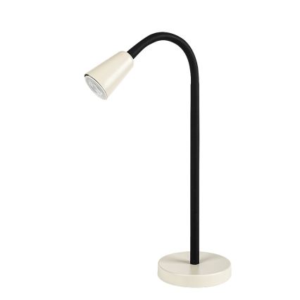 Rabalux - Bordlampe 1xGU10/7W/230V cremefarvet