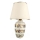 RAMZES bordlampe 1xE27/40W/230V creme/guld