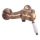RAV Slezák L581.5SM - Brusebatteri LABE RETRO 12,3 cm i antik messing