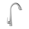 REA-B5314 - Køkkenarmatur med udtrækbar bruser ROSS, 43 cm, nikkel