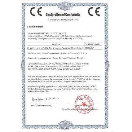 RealyTech - COVID-19 kviktest 5 stk. spyttest