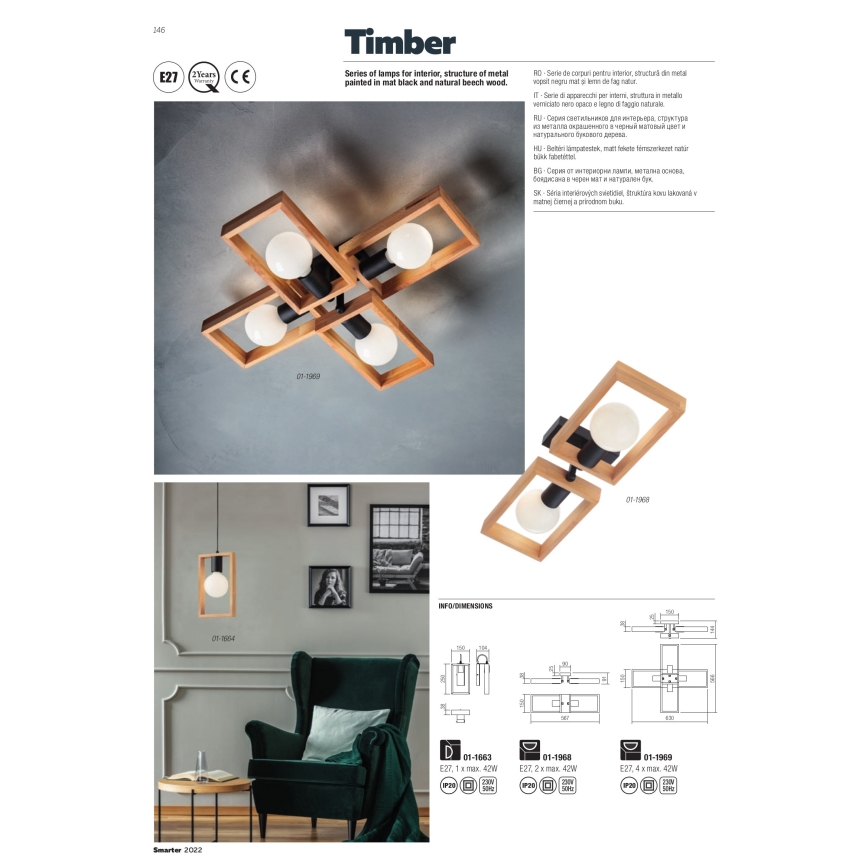Redo 01-1968 - Loftlampe TIMBER 2xE27/42W/230V bøg