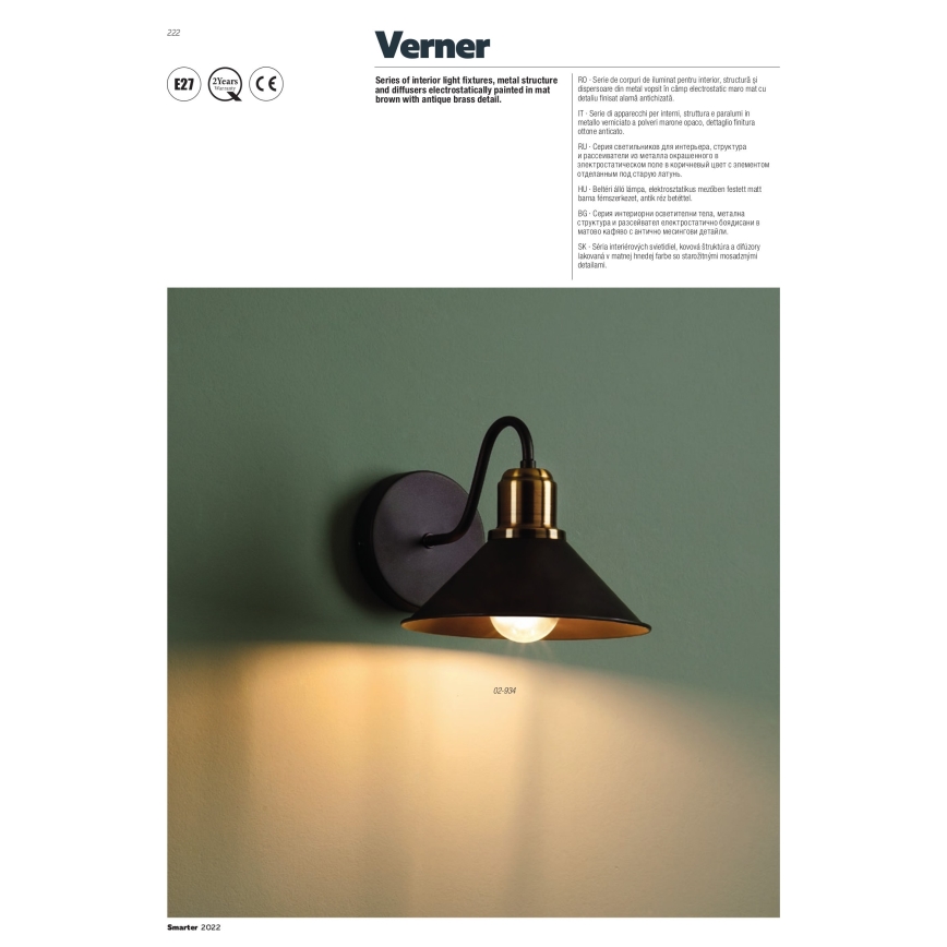 Redo 02-934 - Væglampe VERNER 1xE27/42W/230V