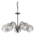 Redo 02-973 - Pendel med kædeophæng ASPERA 5xE14/28W/230V sort