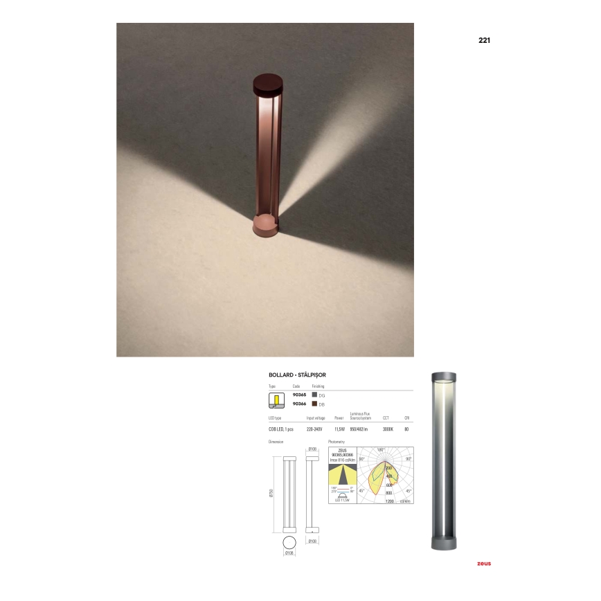 Redo 90366 - LED udendørslampe ZEUS LED/11,5W/230V 3000K 75 cm IP54 brun