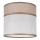 Reserveskærm til pendel, bordlampe og væglampe ANDREA E27 diameter 16 cm beige/grå