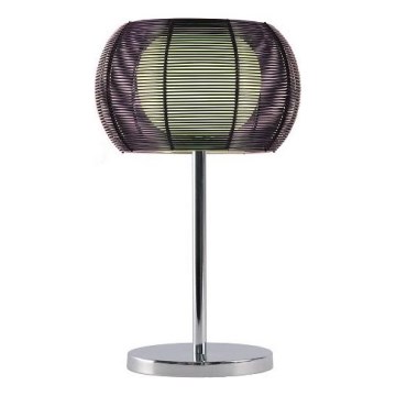 Searchlight - Bordlampe 1xG9/40W/230V sort