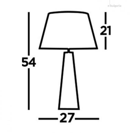 Searchlight - Bordlampe MALDON 1xE27/60W/230V