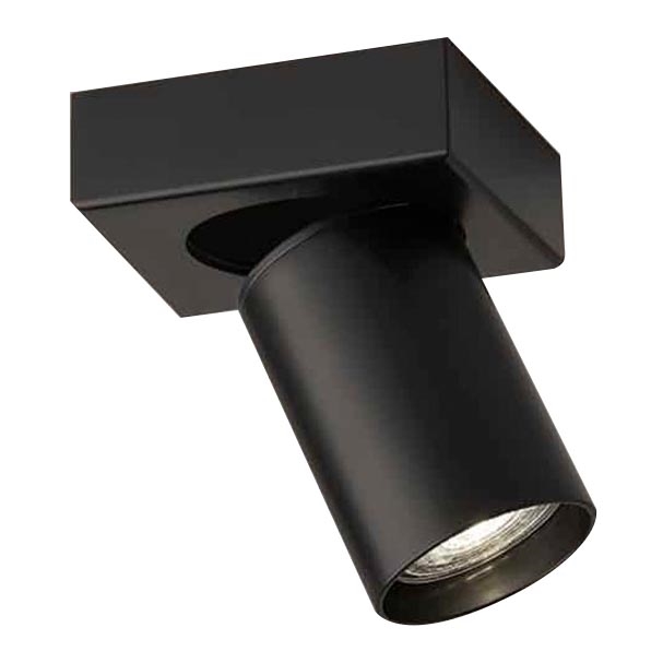 Shilo - Spotlampe 1xGU10/15W/230V sort