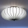 SIRU - Loftlampe ACCADEMIA 3xE27/60W/230V hvid/sort Venetian glas