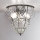 SIRU - Loftlampe CLASSIC 3xE14/40W/230V diameter 25 cm transparent/sort venetiansk glas