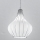 SIRU - Pendel AURIGA 1xE14/40W/230V diameter 26 cm mat krom/hvid Venetiansk