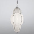 SIRU - Pendel med kædeophæng RIVISTO 1xE27/60W/230V diameter 45 cm sort/hvid Venetian glas