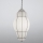SIRU - Pendel med kædeophæng RIVISTO 1xE27/60W/230V diameter 45 cm sort/hvid Venetian glas