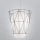 SIRU - Pendel SEGNI 1xE27/60W/230V sort/hvid venetiansk glas
