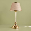 Skrivebordslampe AYD 1xE27/40W/230V beige/guld